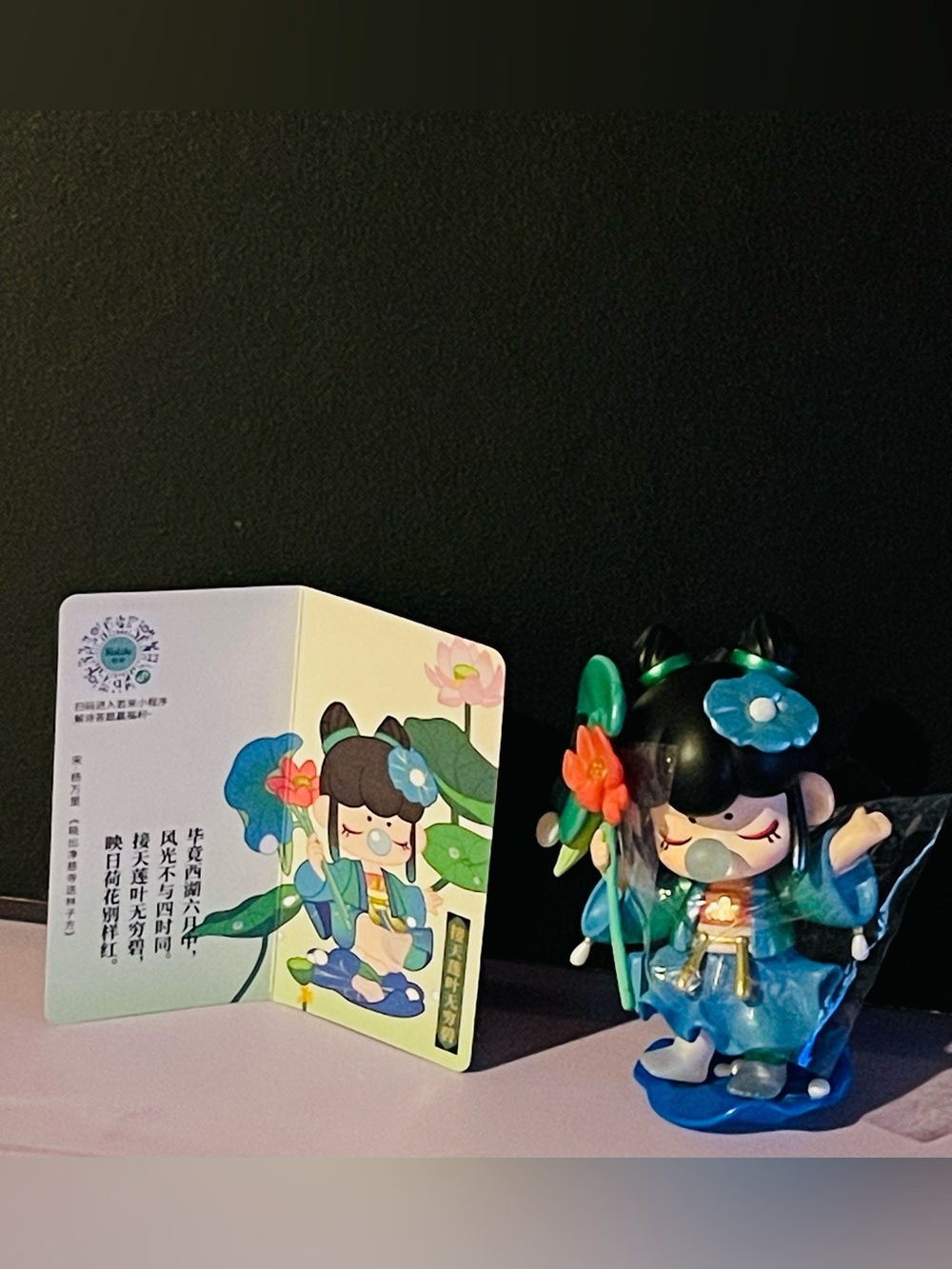 Blue Floral Girl Figurine Kids Toy - Decorative Collectible